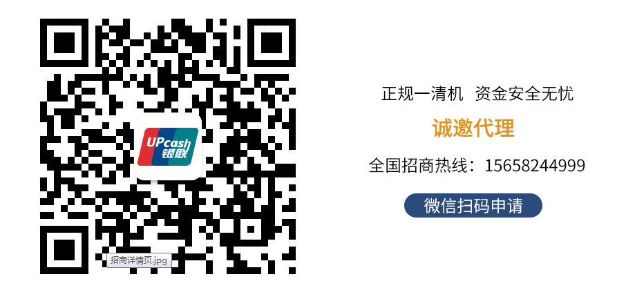微信图片_201904111041162.png 微信图片_201904111041162.png