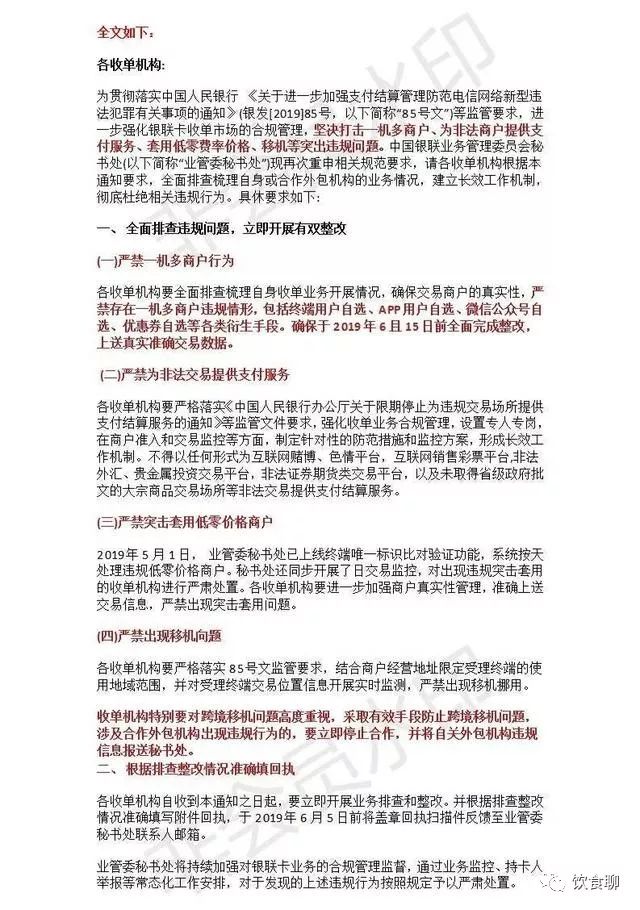 下载 (4).jpg
