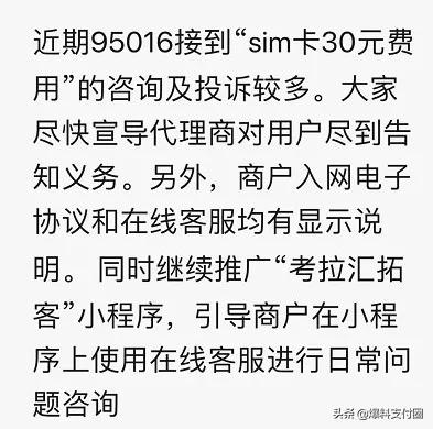 abee9c63be834b49945e6e7298941b4c.jpg
